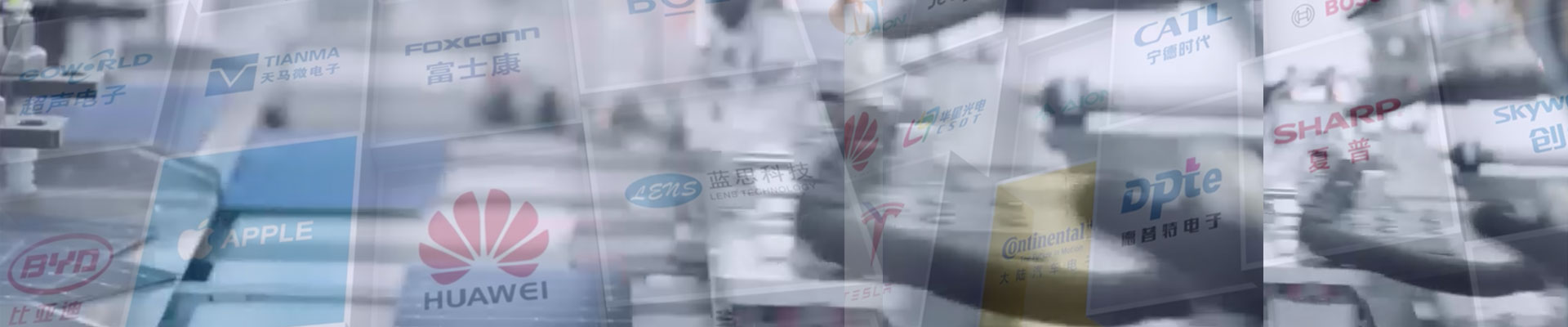 服务创新 服务创新