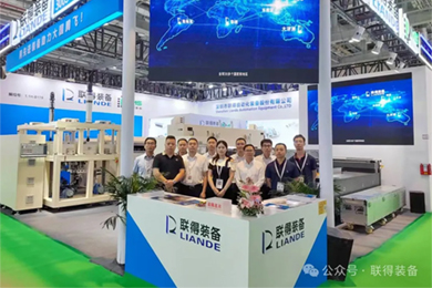 精彩“异”面｜SNEC 2025，“深圳联鹏”“钙钛矿涂布机+VCD+HP”引关注